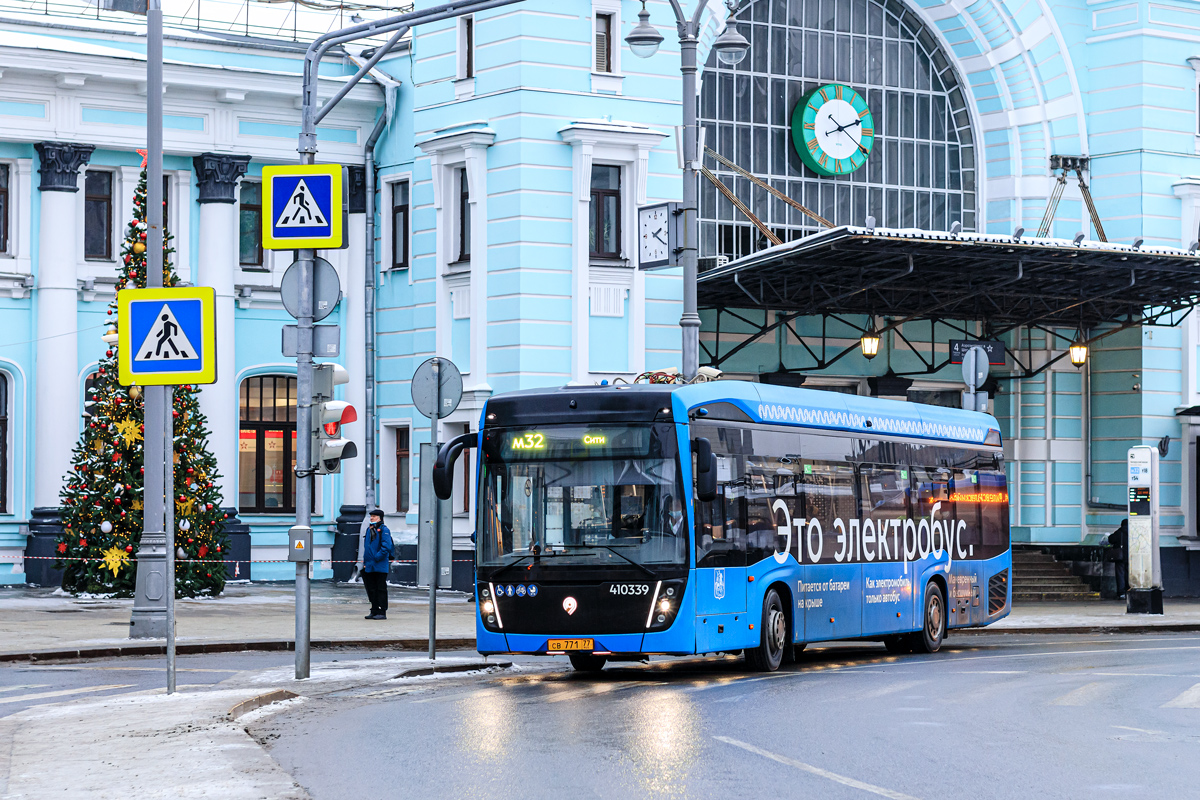 Moscou, KAMAZ-6282 N°. 410339