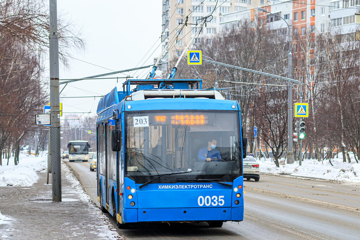 Химки, Тролза-5265.00 «Мегаполис» № 0035