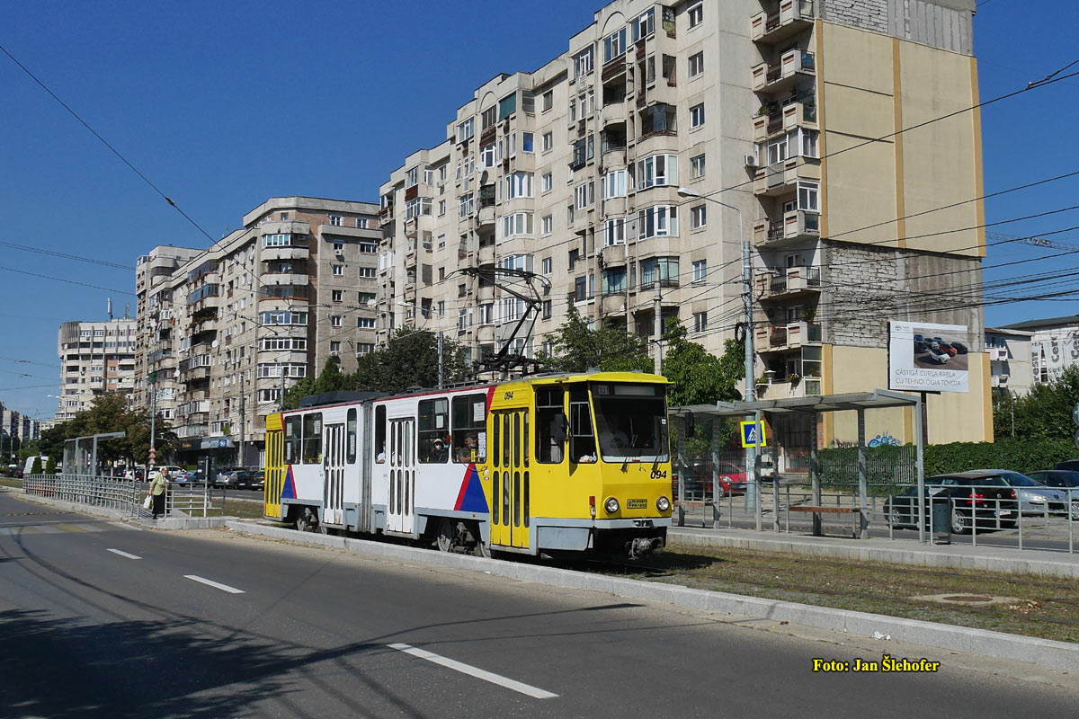 Плоешти, Tatra KT4D № 094