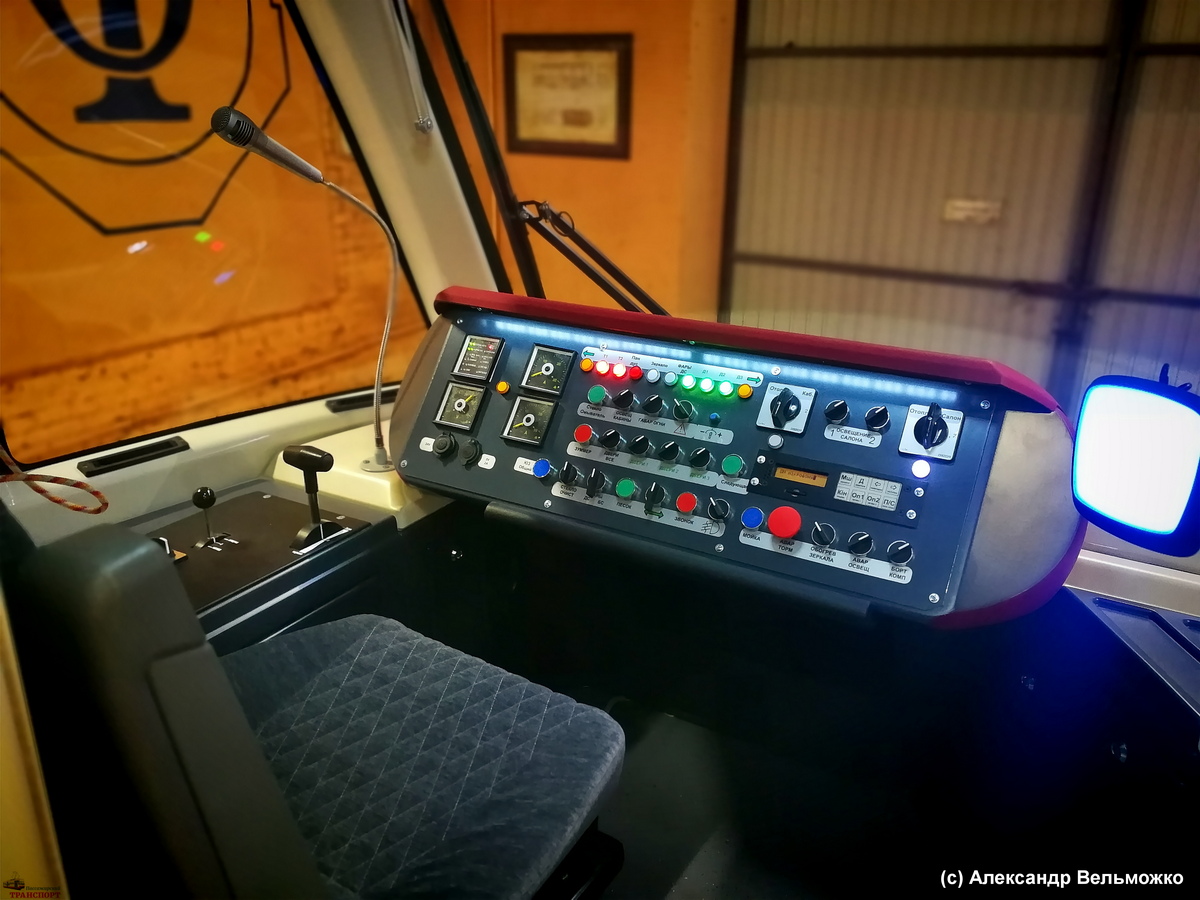 Одесса, T3 КВП Од «Одиссей» № 3322