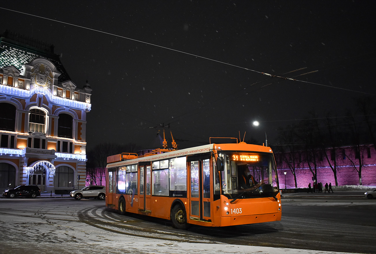 Нижний Новгород, Тролза-5265.00 «Мегаполис» № 1403