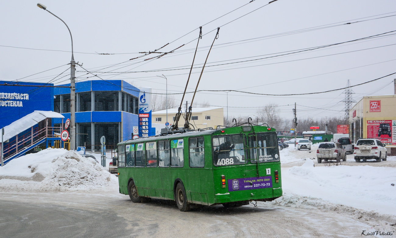 Новосибирск, ЗиУ-682Г [Г00] № 4088