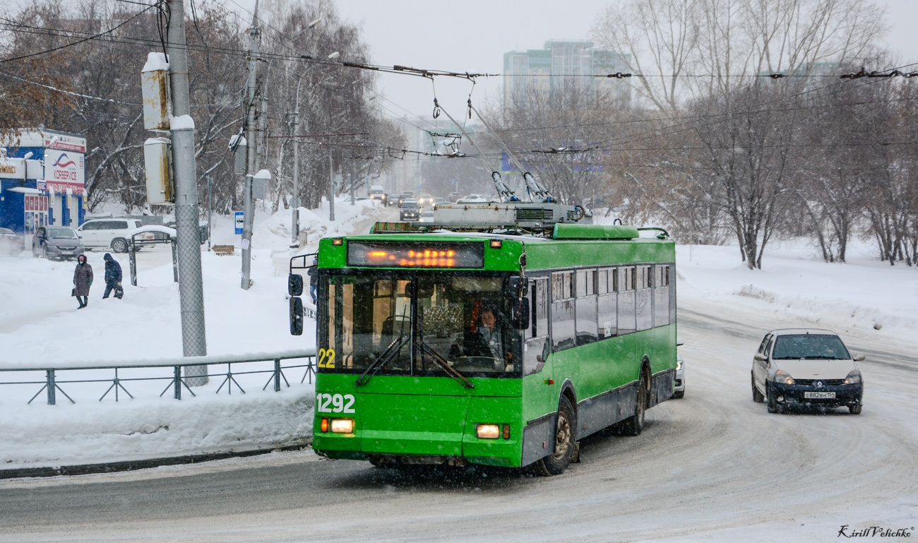 Новосибирск, Тролза-5275.05 «Оптима» № 1292