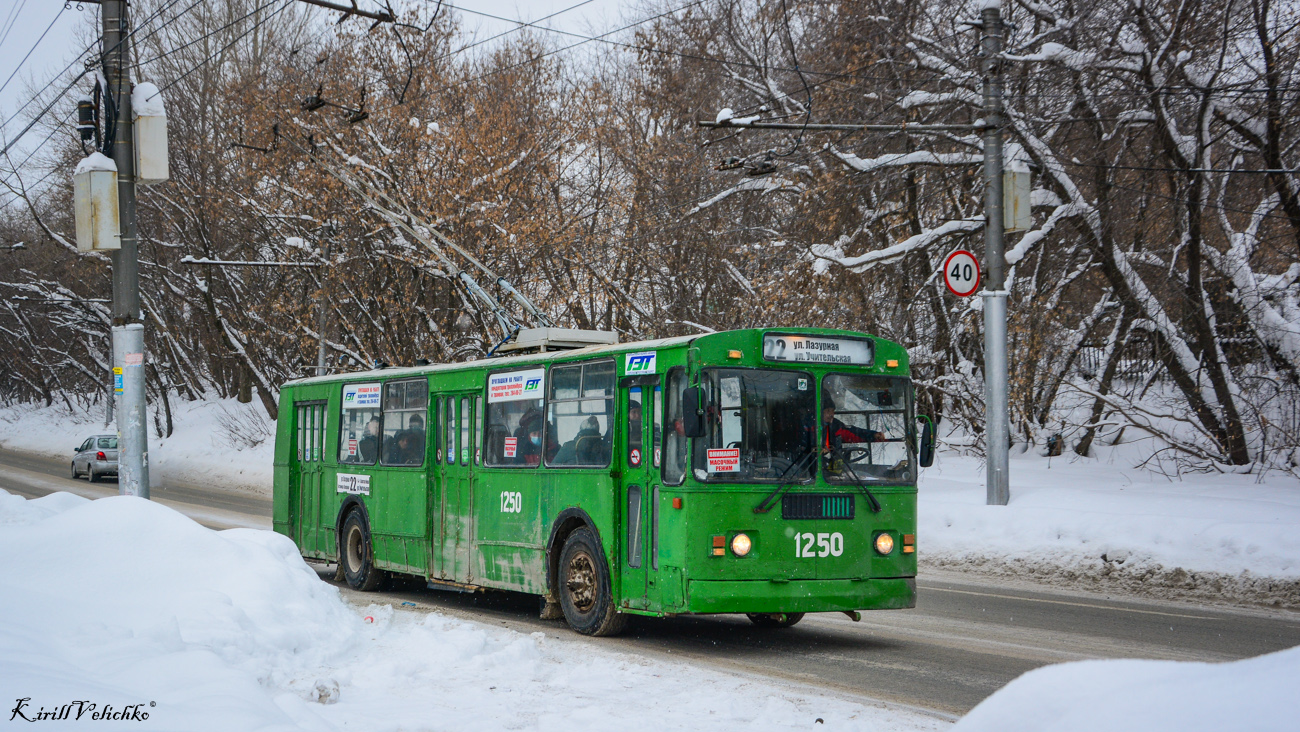 Novosibirsk, ZiU-682G00-EM № 1250