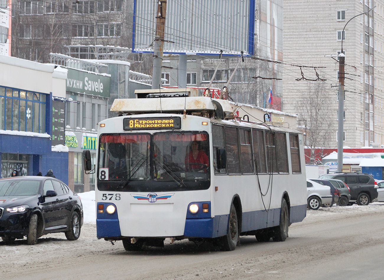 Киров, ЗиУ-682 КР Иваново № 578