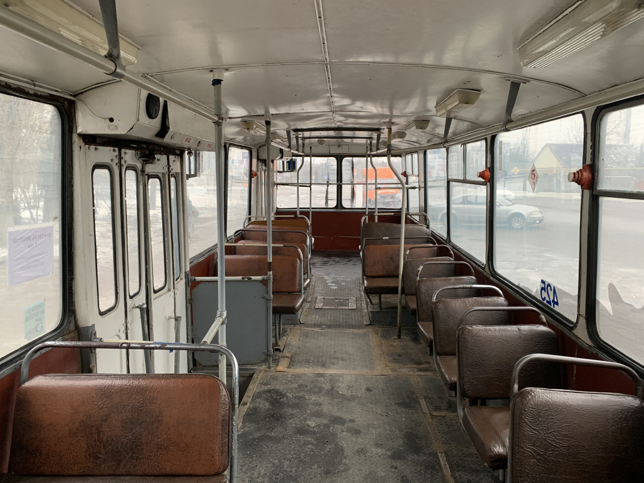 Херсон, ЗиУ-682Г [Г00] № 425