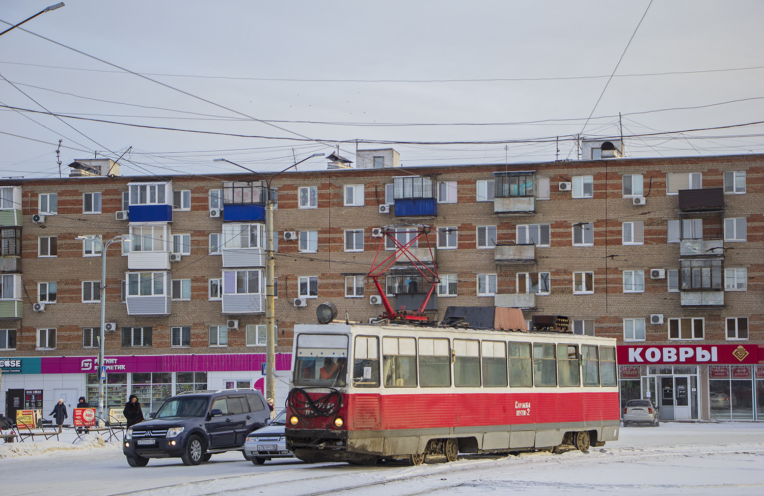 Орск, Сетеизмеритель НТТРЗ № Служба пути-2