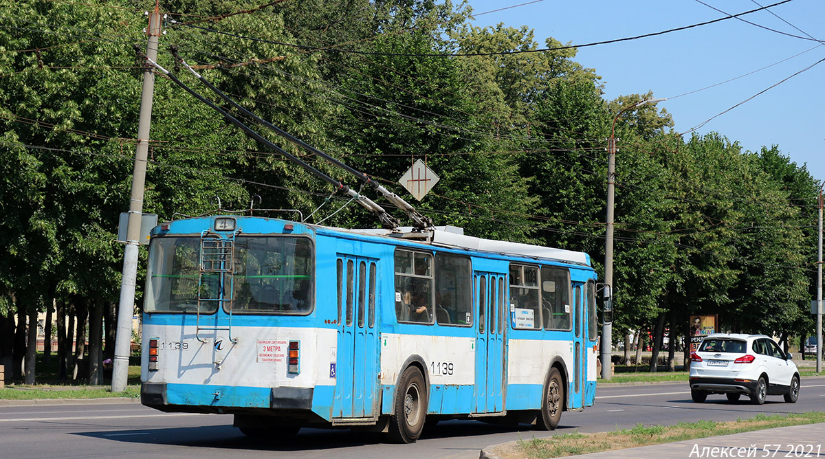 Орёл, ЗиУ-682Г-016.05 № 1139