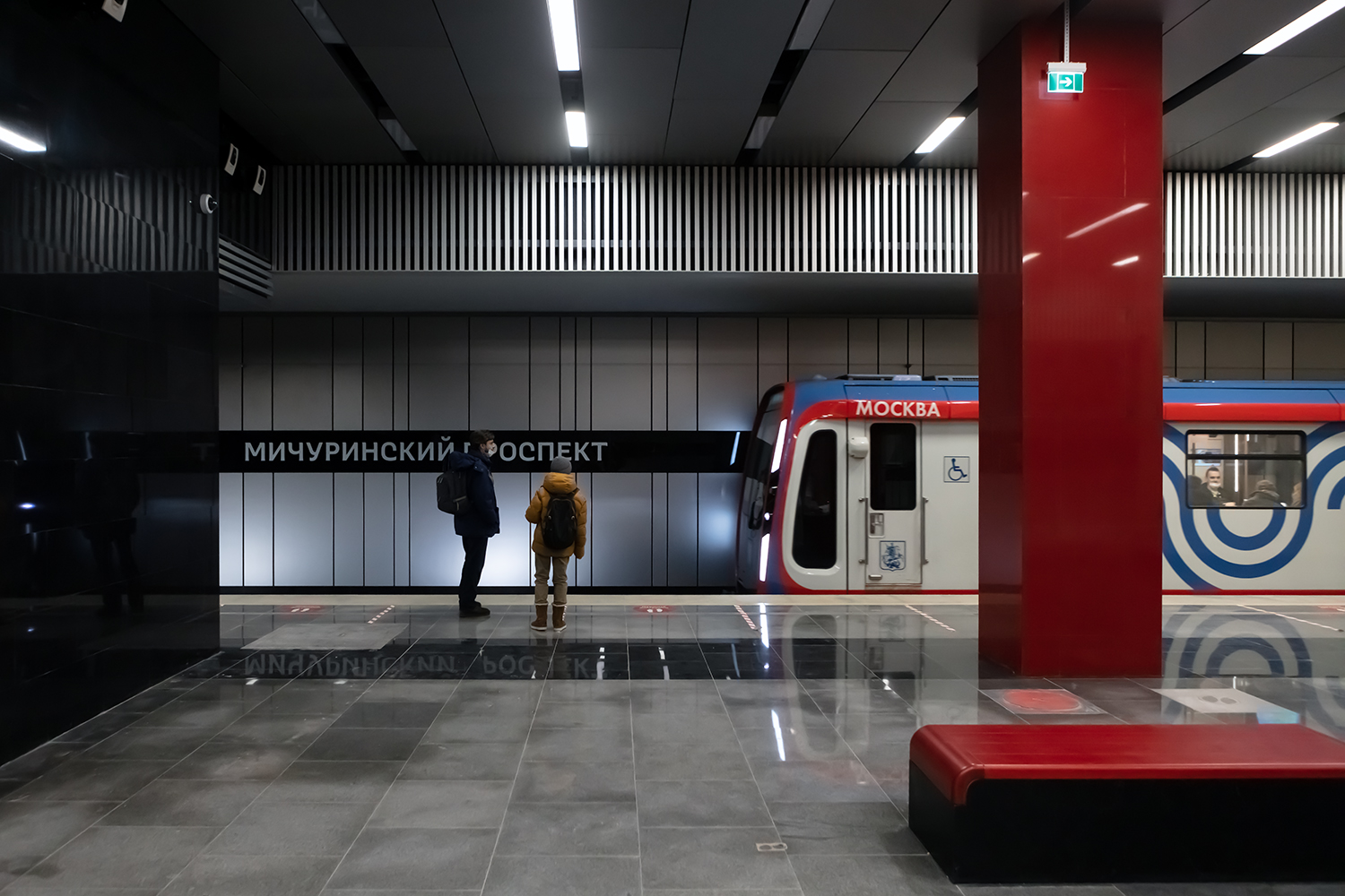 Moscow — Metropolitain — [11] Bol'shaya Koltsevaya Line; Moscow — Opening of stations on the Bolshaya Koltsevaya line on the Mnyovniki — Kakhovskaya section on 07/12/2021