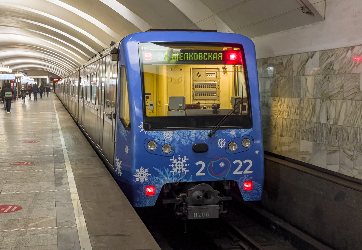 Москва, 81-740.4 «Русич» № 0206