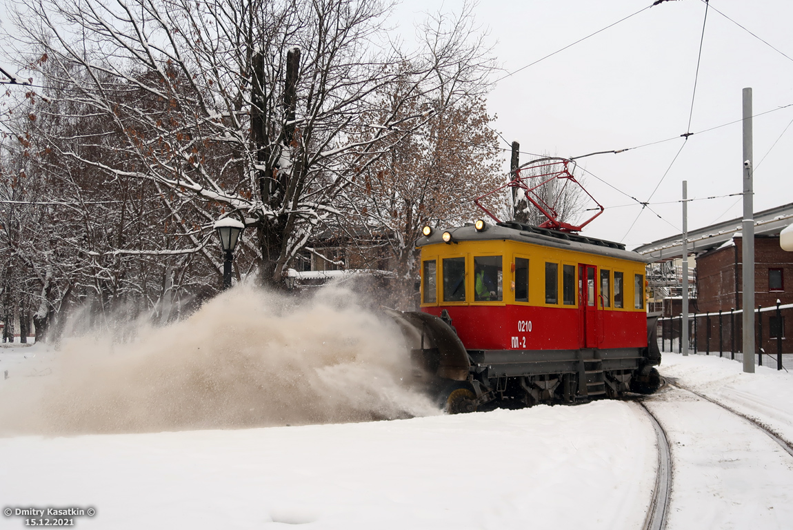 Moskau, GS-4 (GVRZ) Nr. 0210