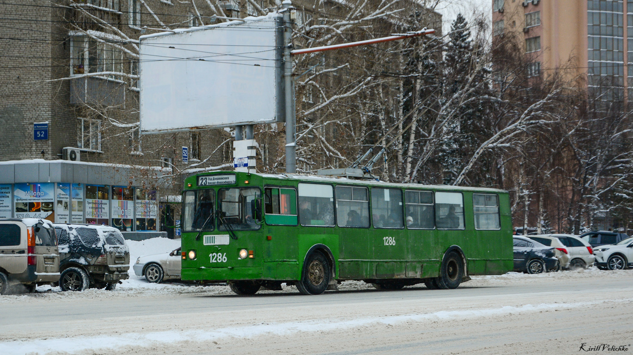 Новосибирск, ЗиУ-682Г-012 [Г0А] № 1286