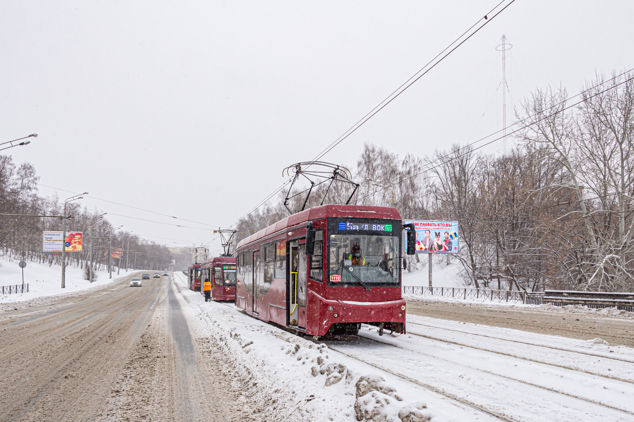 Казань, 71-407-01 № 1110 Казань, 71-407-01 № 1110