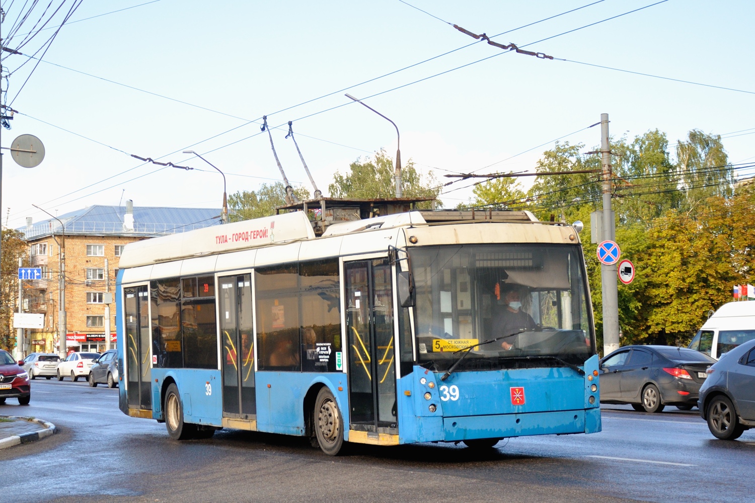 Тула, Тролза-5265.00 «Мегаполис» № 39
