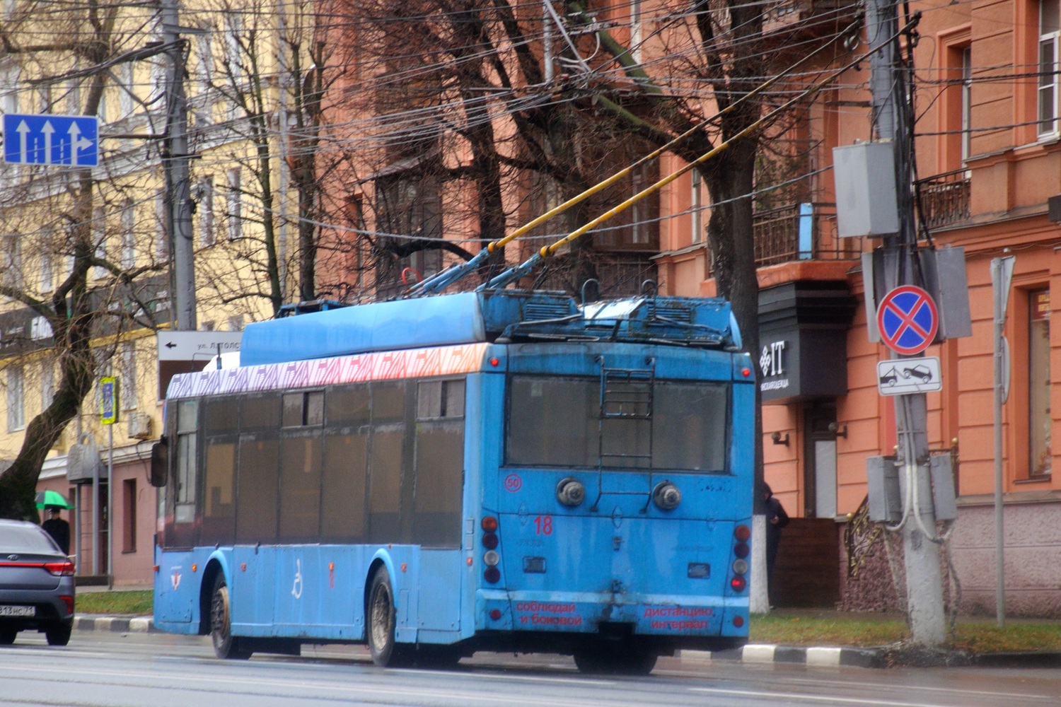 Тула, Тролза-5265.00 «Мегаполис» № 18