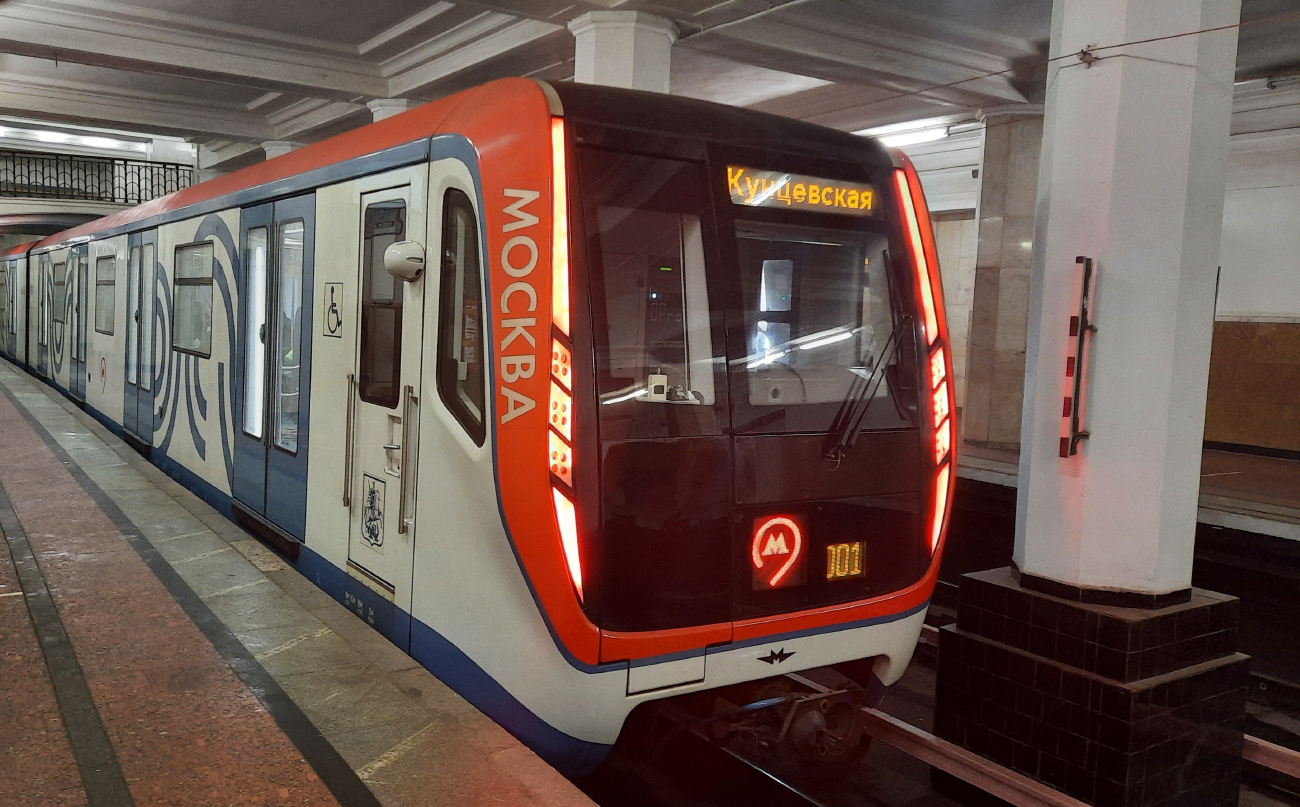 Масква, 81-765.2 «Москва» № 65254