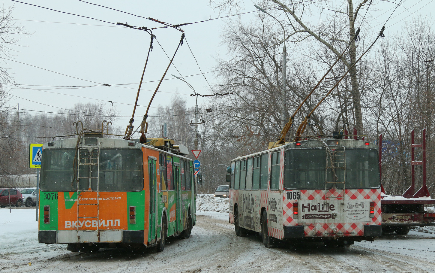 Рязань, ВЗТМ-5284 № 3076; Рязань, ЗиУ-682Г [Г00] № 1065