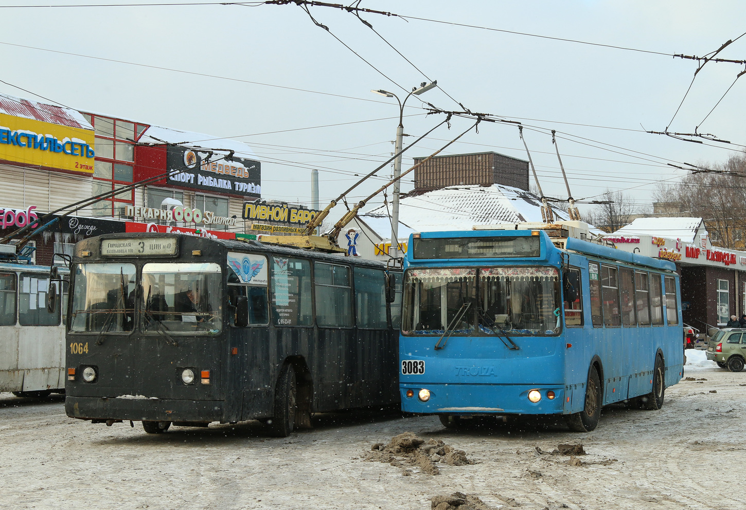 Рязань, ЗиУ-682Г-016.03 № 3083