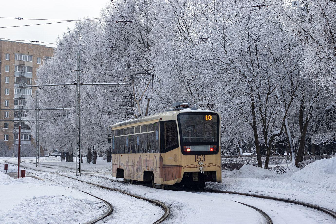 Коломна, 71-619КТ № 153