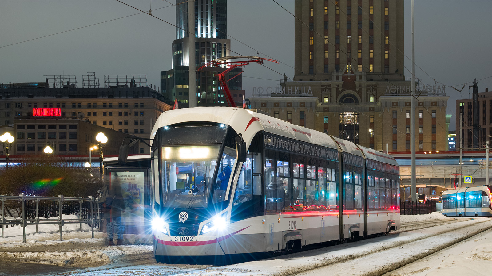 Москва, 71-931М «Витязь-М» № 31092