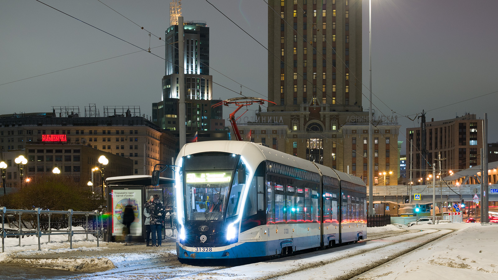 Москва, 71-931М «Витязь-М» № 31328