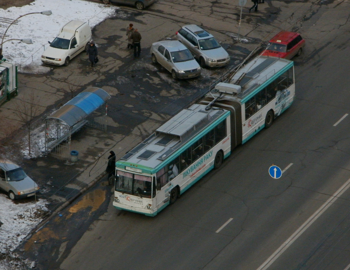 Kyjev, Kyiv-12.03 č. 4027