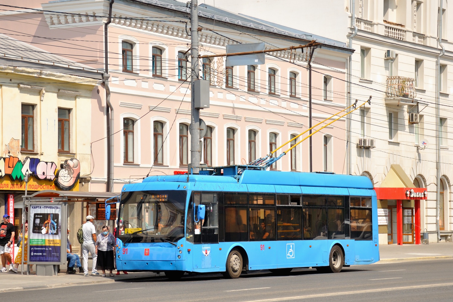 Тула, Тролза-5265.00 «Мегаполис» № 91