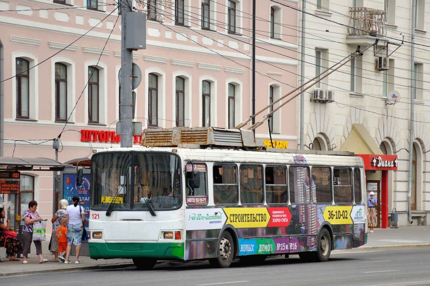 Тула, ЛиАЗ-5280 № 121 Тула, ЛиАЗ-5280 № 121