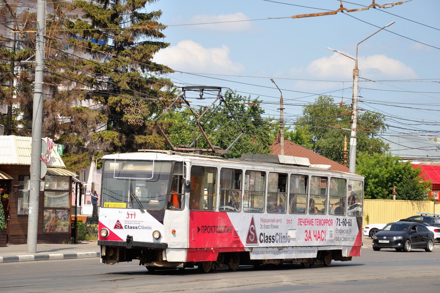 Tula, Tatra T6B5SU č. 311