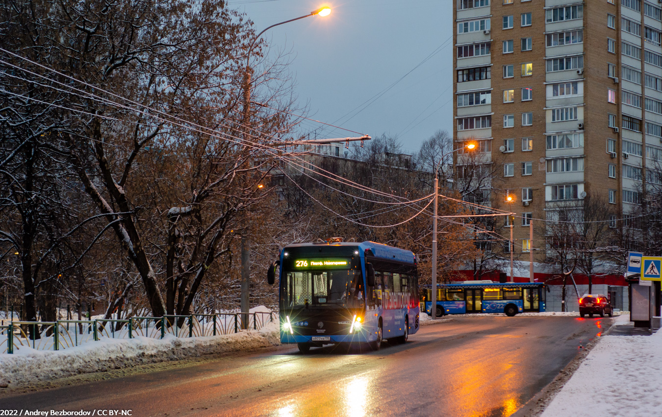 Москва, КАМАЗ-6282 № 441822