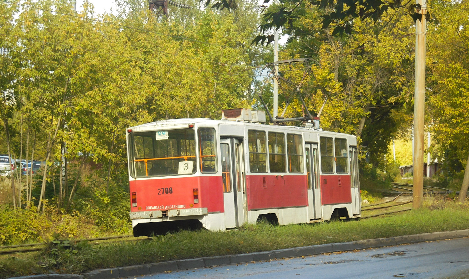 Nižní Novgorod, 71-403 č. 2708