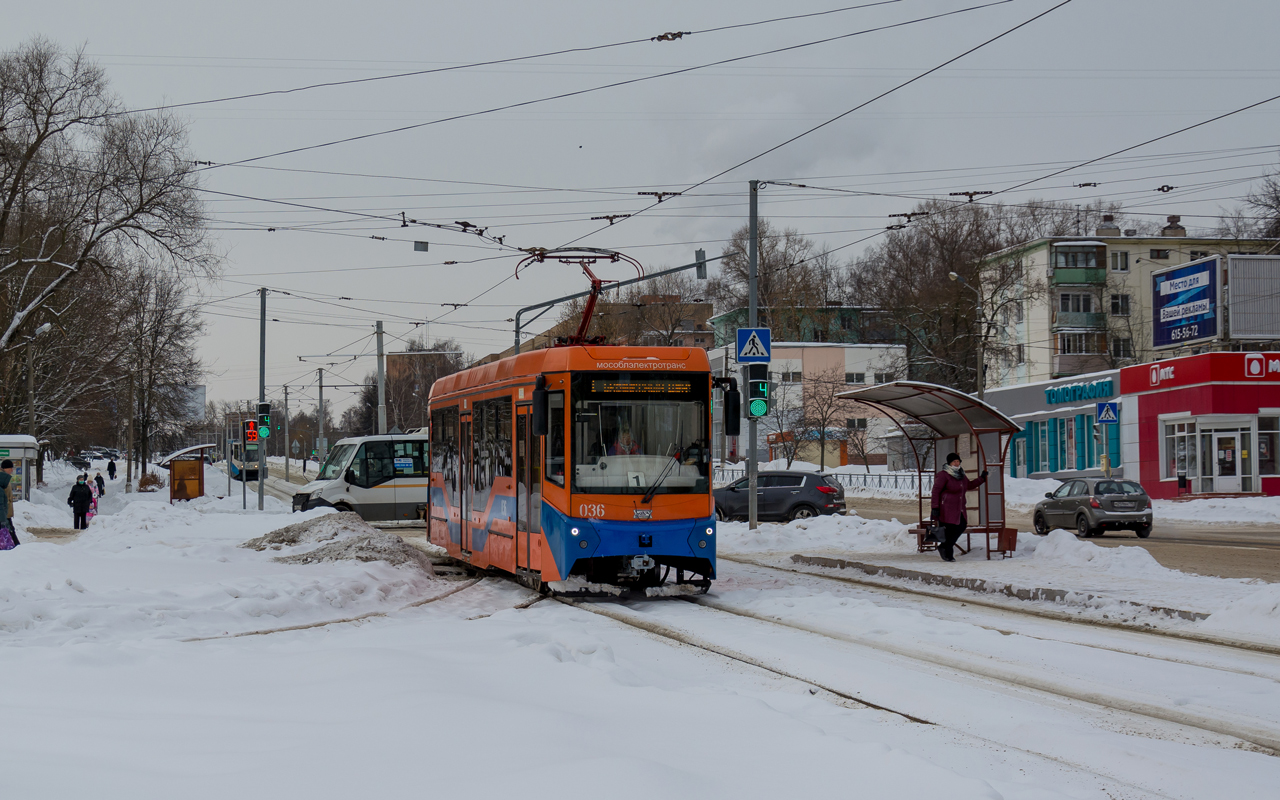 Коломна, 71-407-01 № 036