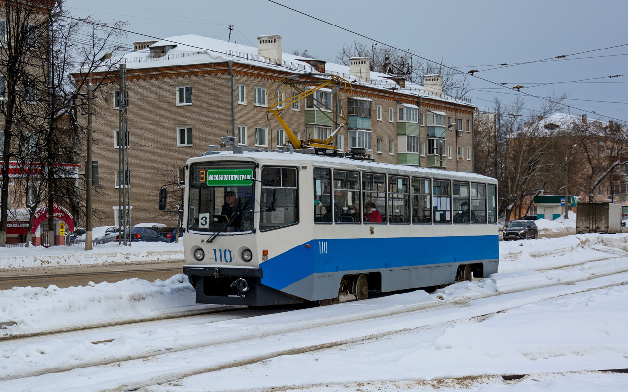 Коломна, 71-608КМ № 110