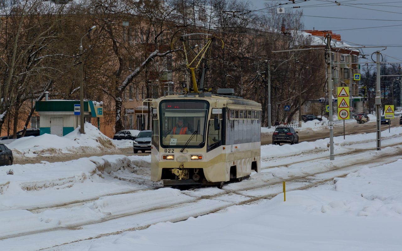 Коломна, 71-619КТ № 022