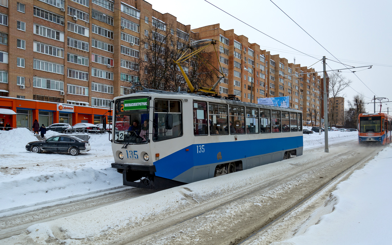Коломна, 71-608КМ № 135