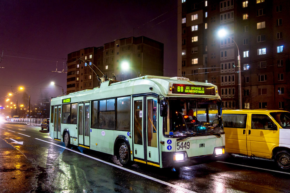 Mińsk, BKM 321 Nr 5449