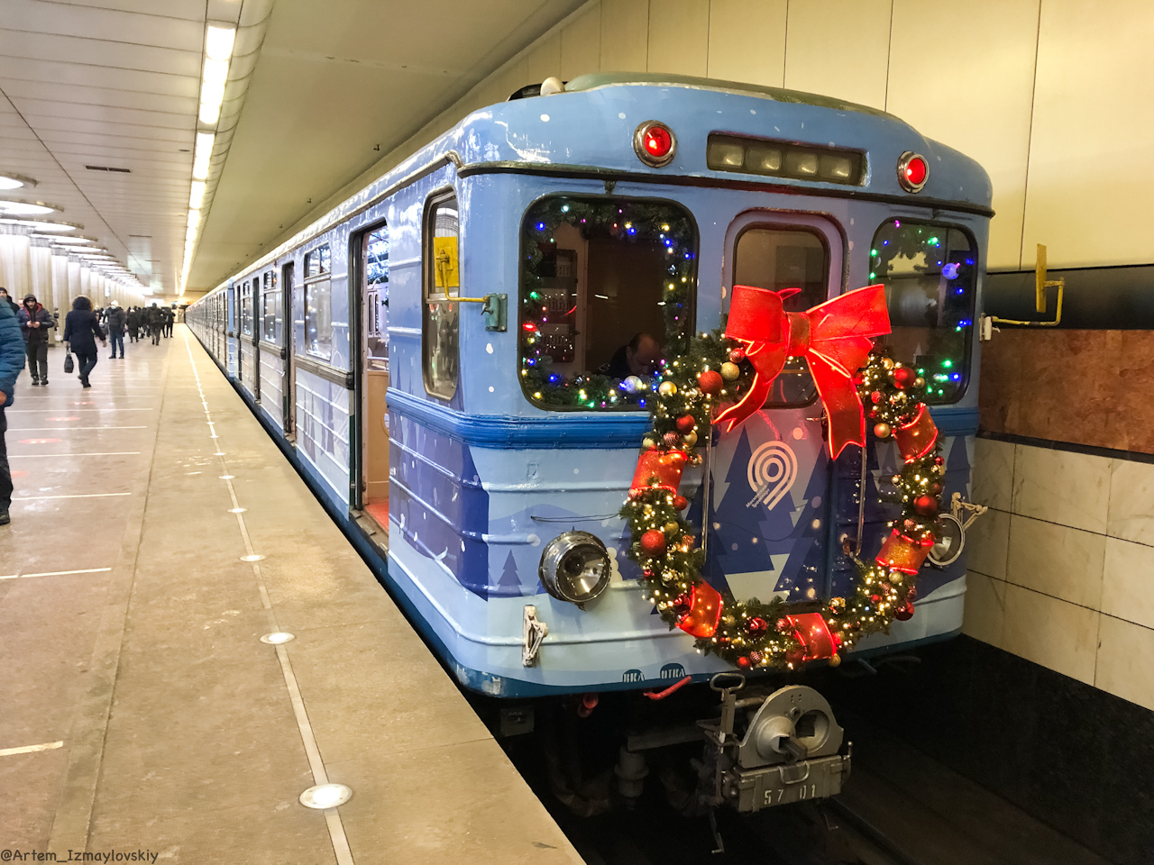 Moskwa, Ezh3 Nr 5701