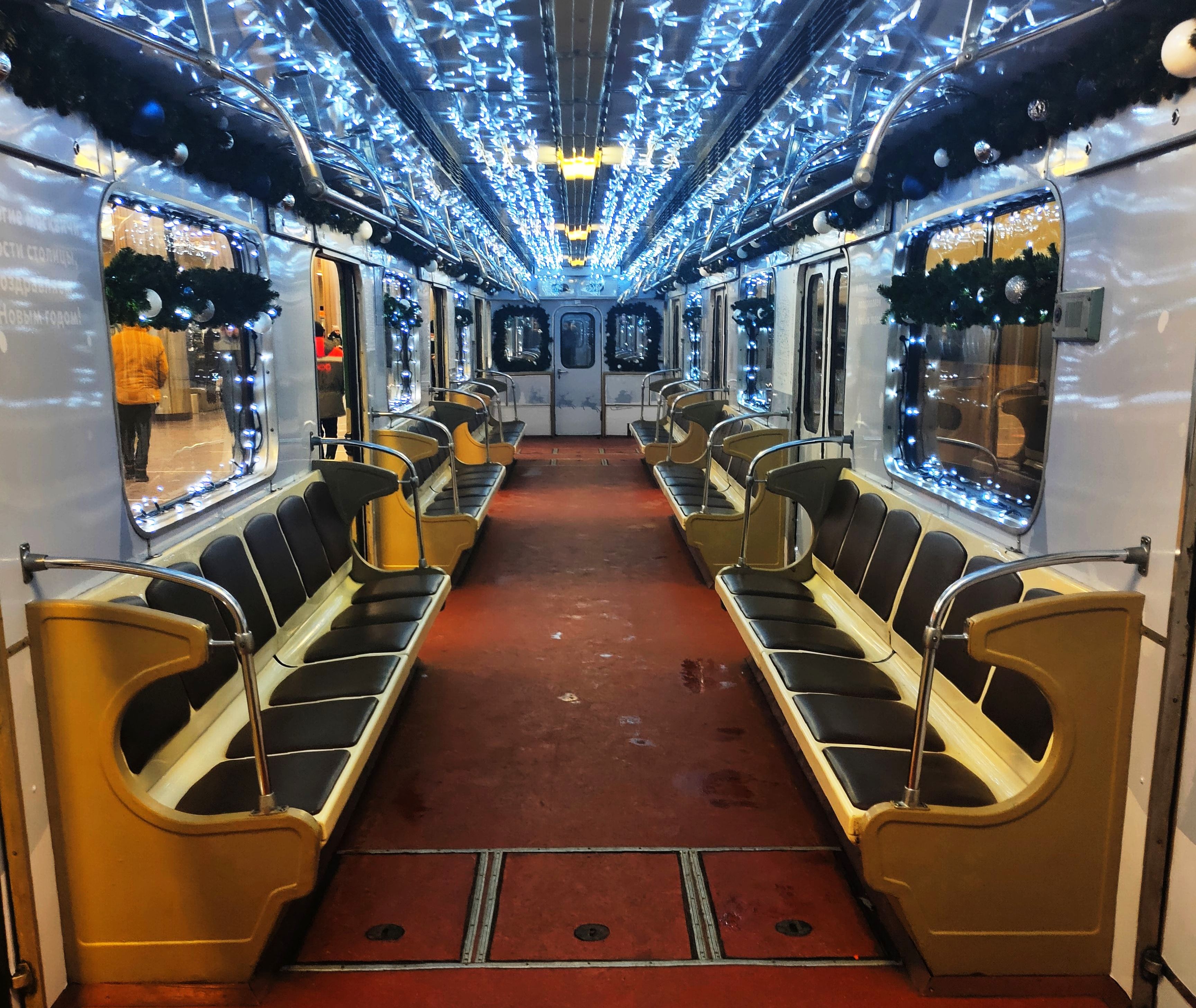 Москва, Ем-508Т № 6464