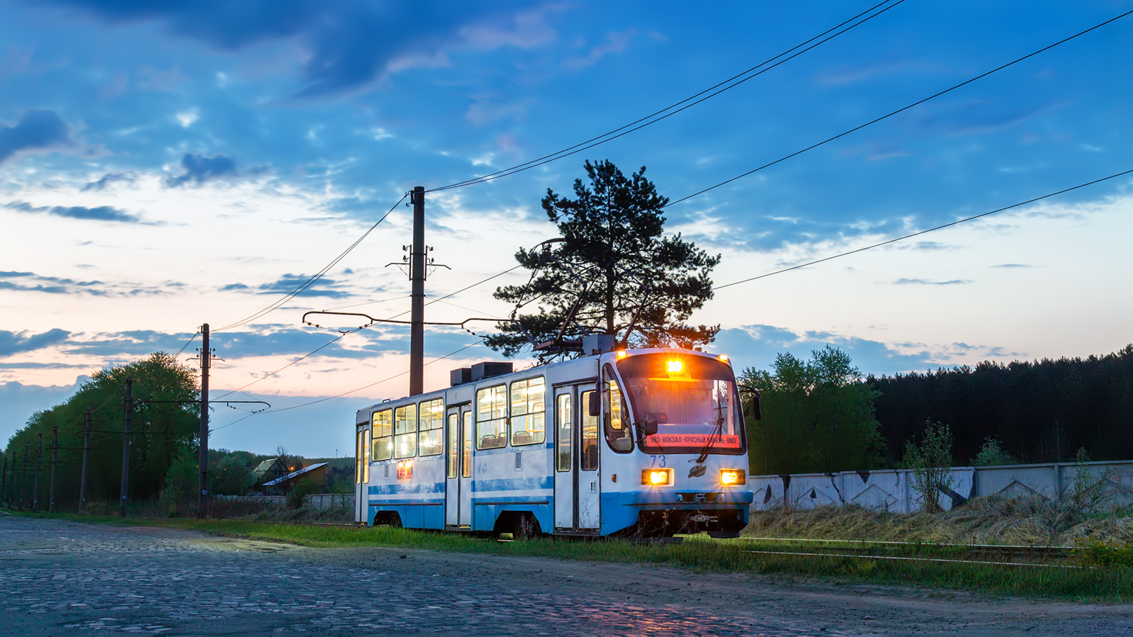 Nischni Tagil, 71-403 Nr. 73