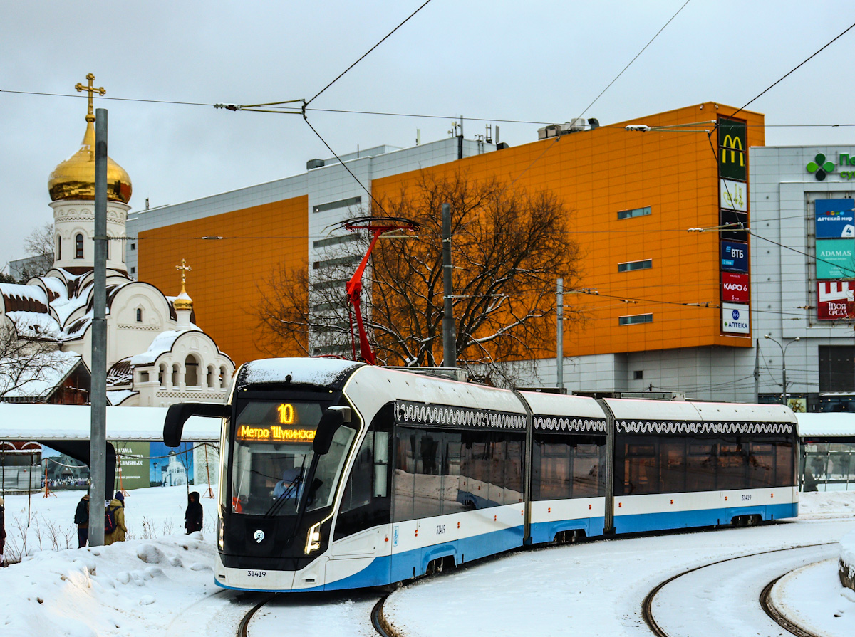 Москва, 71-931М «Витязь-М» № 31419