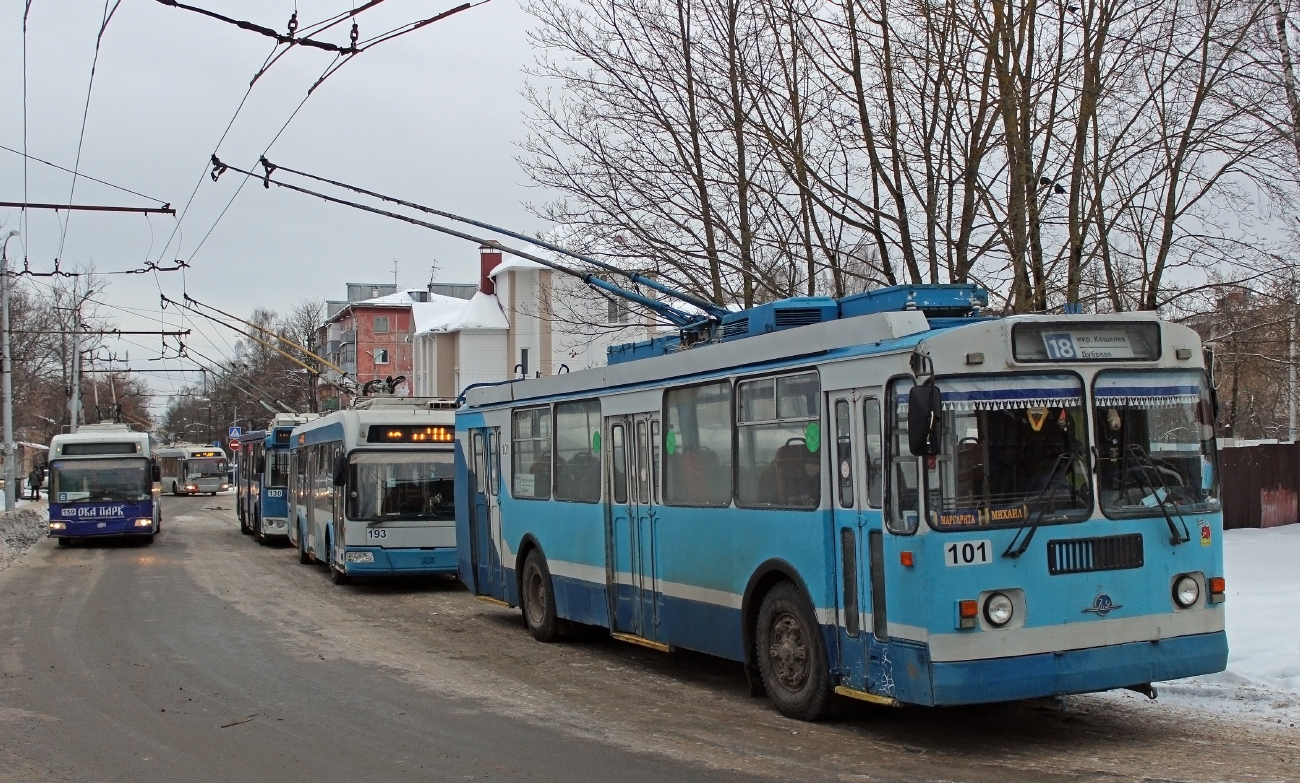 Калуга, ЗиУ-682Г-016 (017) № 101