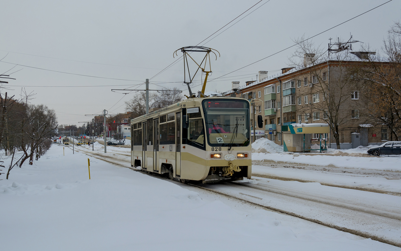 Kolomna, 71-619KT # 020