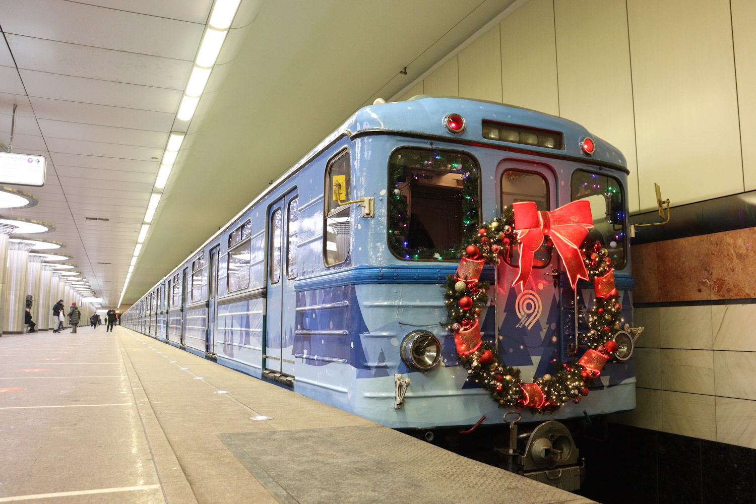 Москва, Еж3 № 5840 Москва, Еж3 № 5840