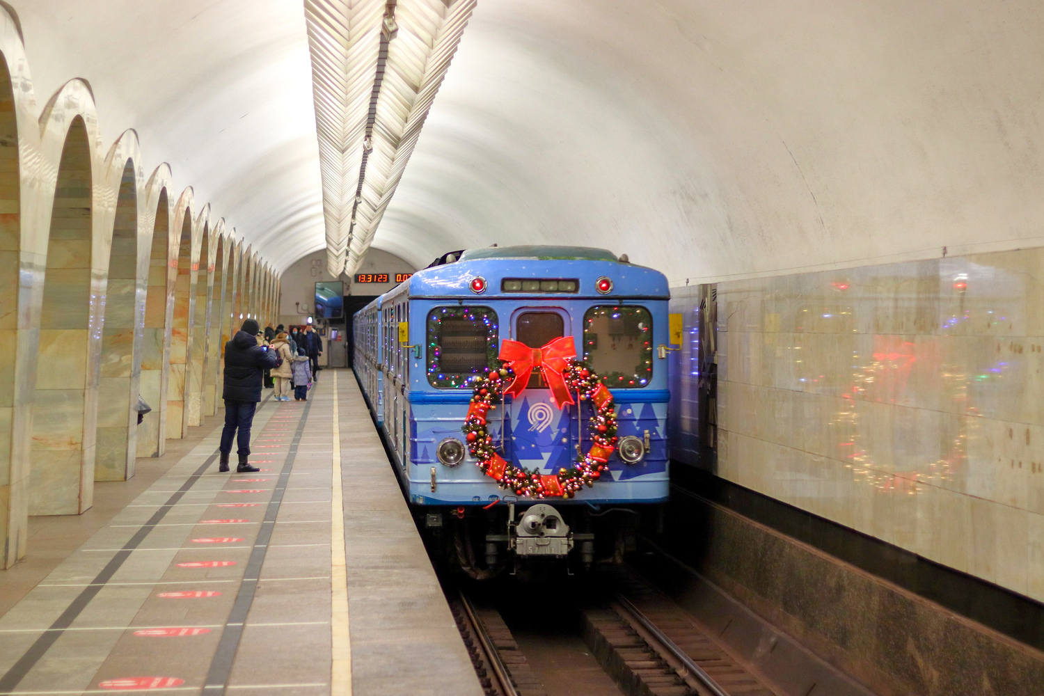 Moszkva, Ezh3 — 5701