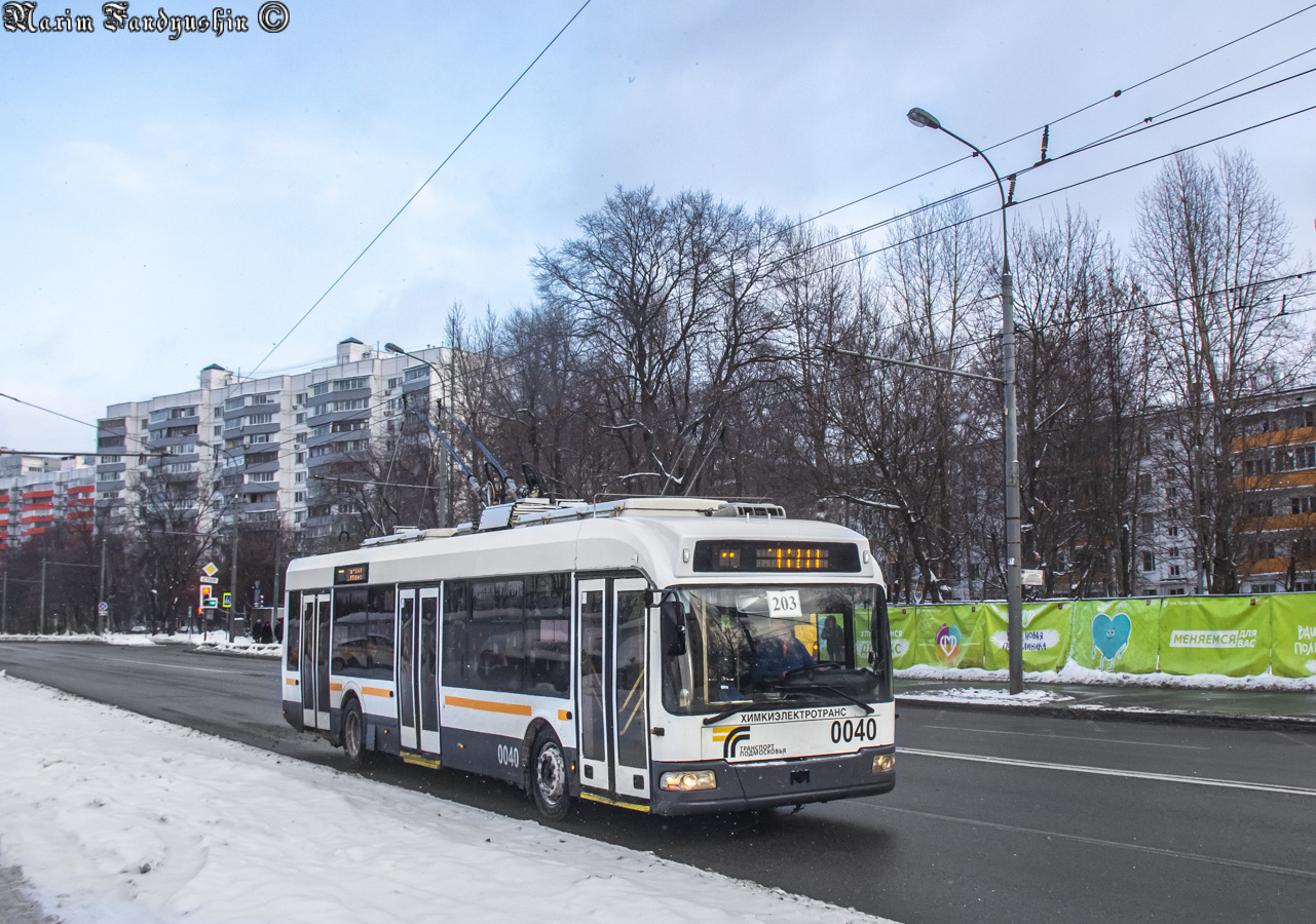 Химки, БКМ 321 № 0040