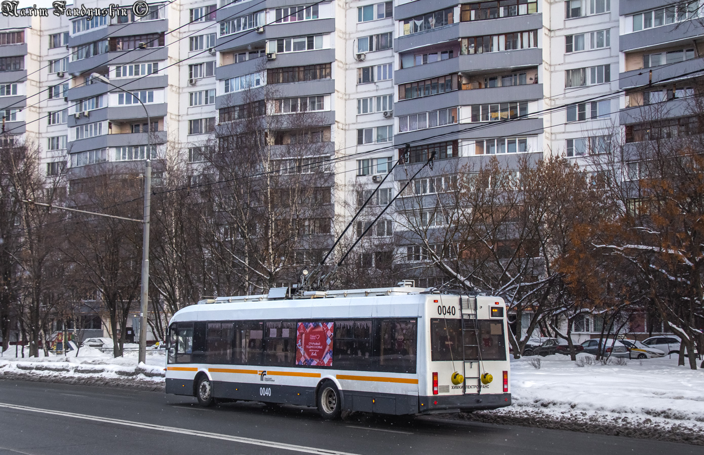 Химки, БКМ 321 № 0040