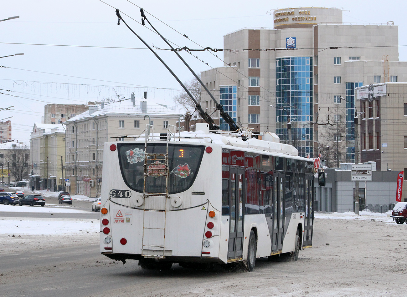 Киров, ВМЗ-5298.01 «Авангард» № 640