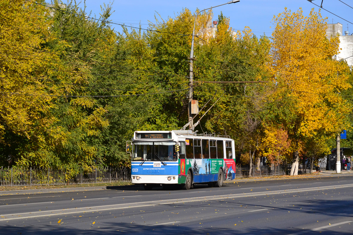 Волгоград, ЗиУ-682Г-016 (018) № 1001