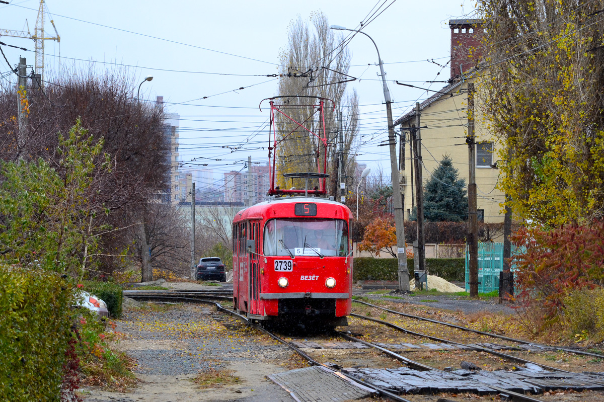 Волгоград, Tatra T3SU № 2739