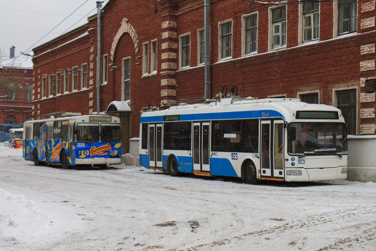 薩馬拉, Stadler 321 # 923